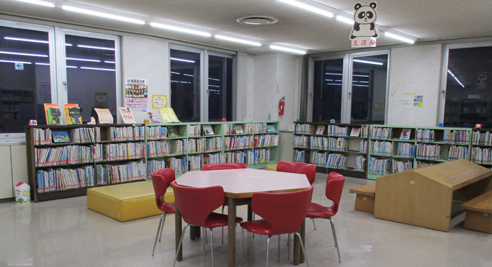 図書室 豊平区民センター